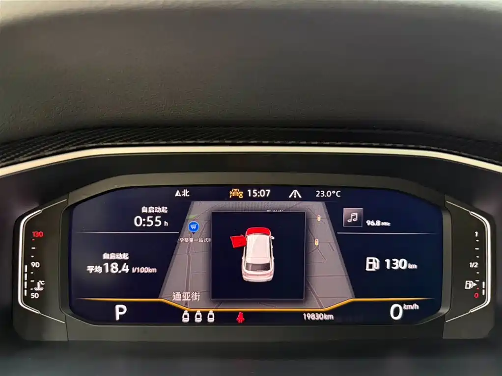 Volkswagen Tayron 2023 280TSI Luxury Plus