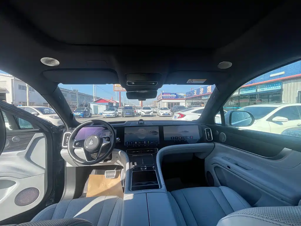 AITO ASK THE WORLD M9