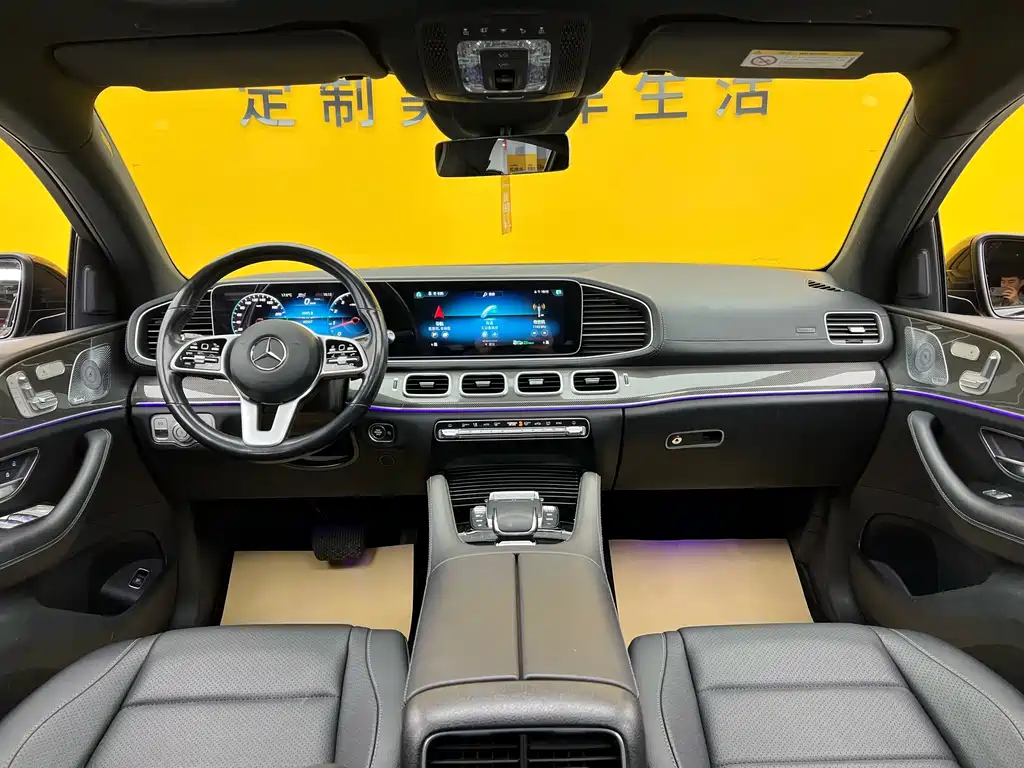 Mercedes-Benz GLE 2020 GLE 450 4MATIC SUV Luxury