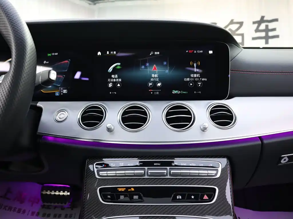 Mercedes-Benz E-Class AMG — миниатюра 12