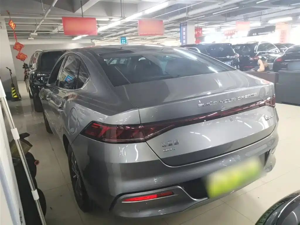 BYD Qin Plus PLUS 2023 Champion DM-i 55KM Lead