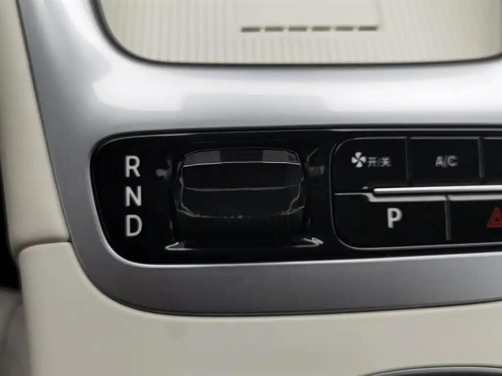 GEELY GALAXY STAR WISH