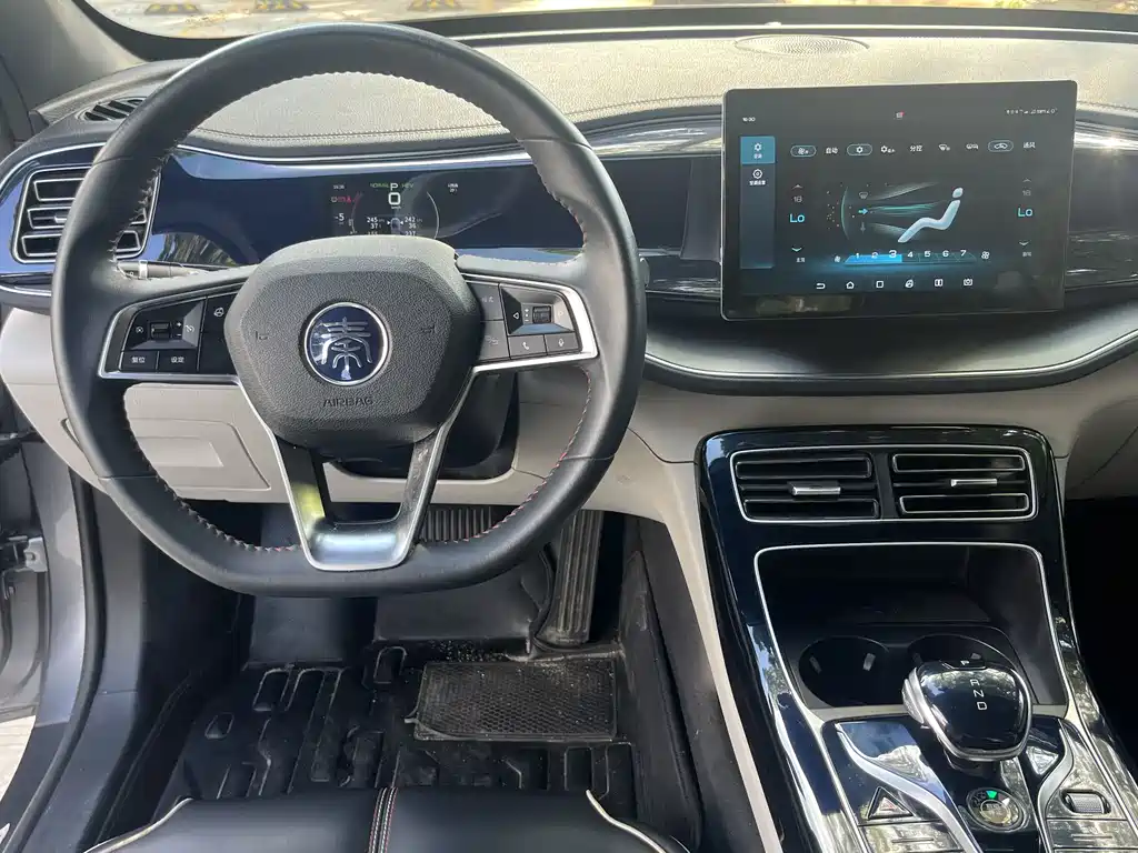 BYD Qin Plus PLUS 2021 DM-i 55KM Flagship