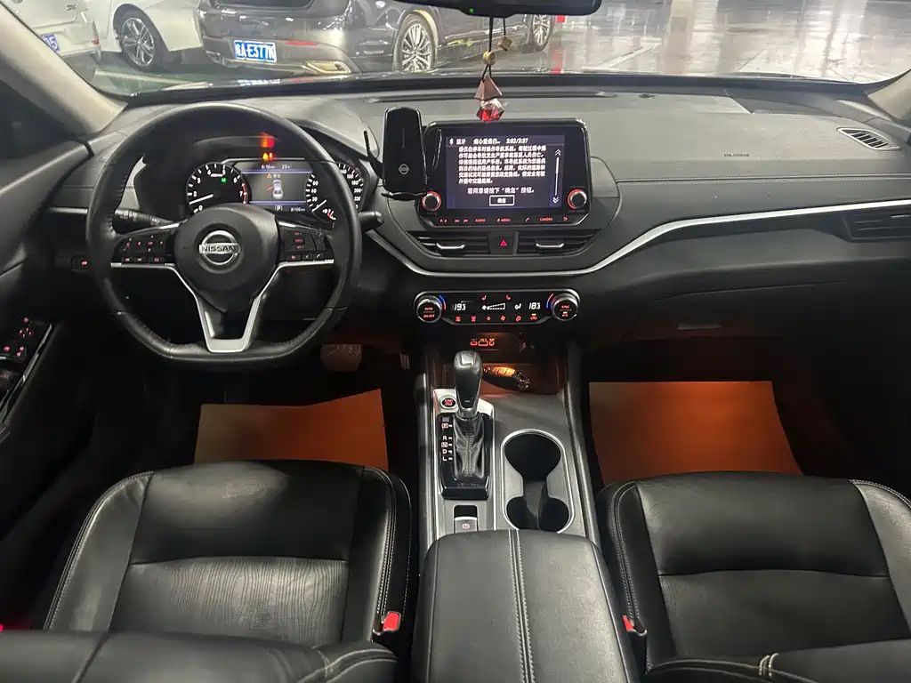 Nissan Altima 2020 2.0L XL Upper