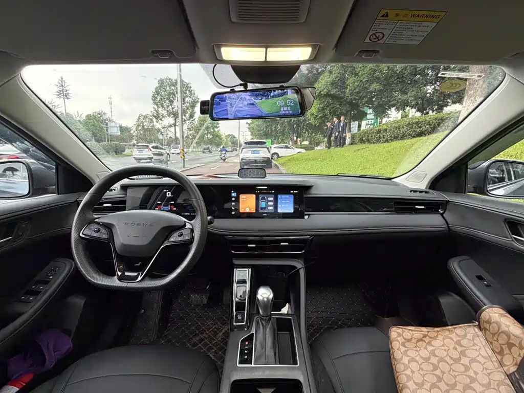 Roewe i5 — миниатюра 13