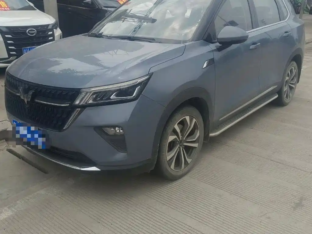 Wuling Xingchen