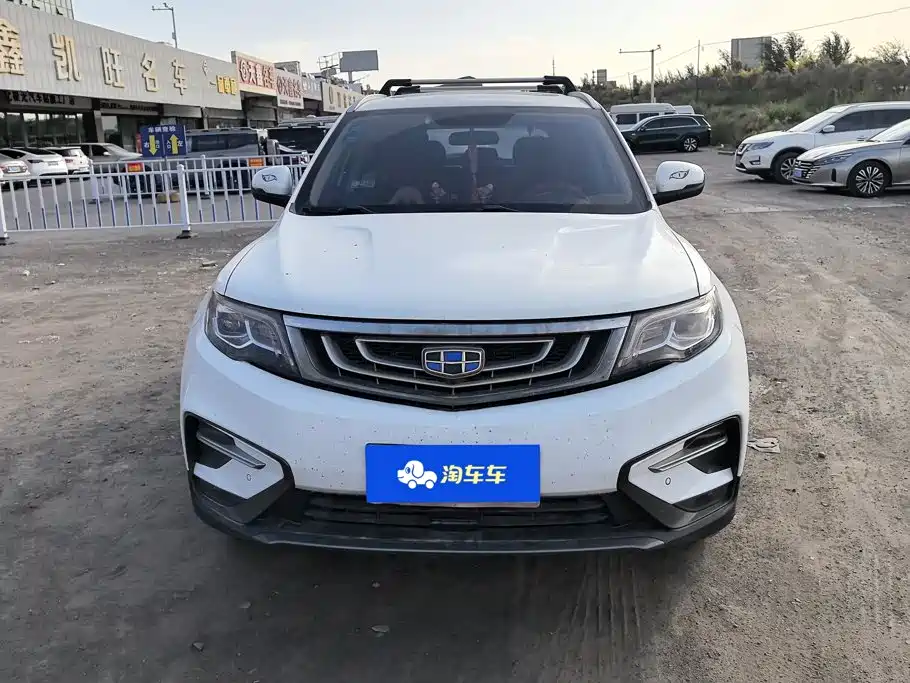 Geely Boyue — миниатюра 2