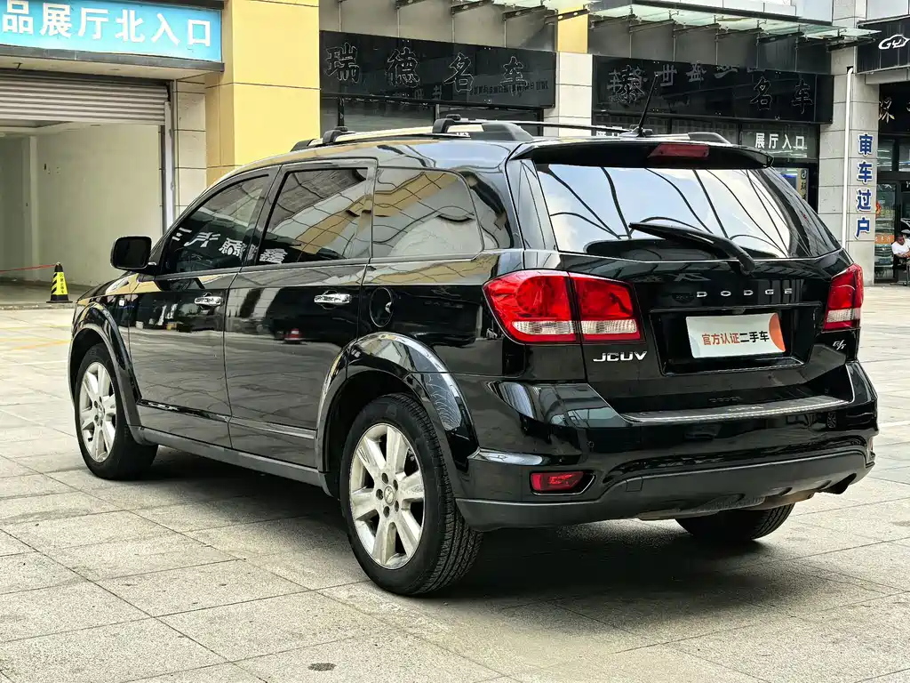 Dodge Journey — миниатюра 19