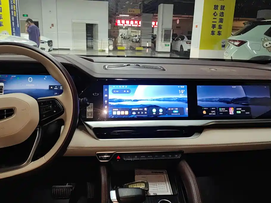 Geely Xingyue L — миниатюра 13