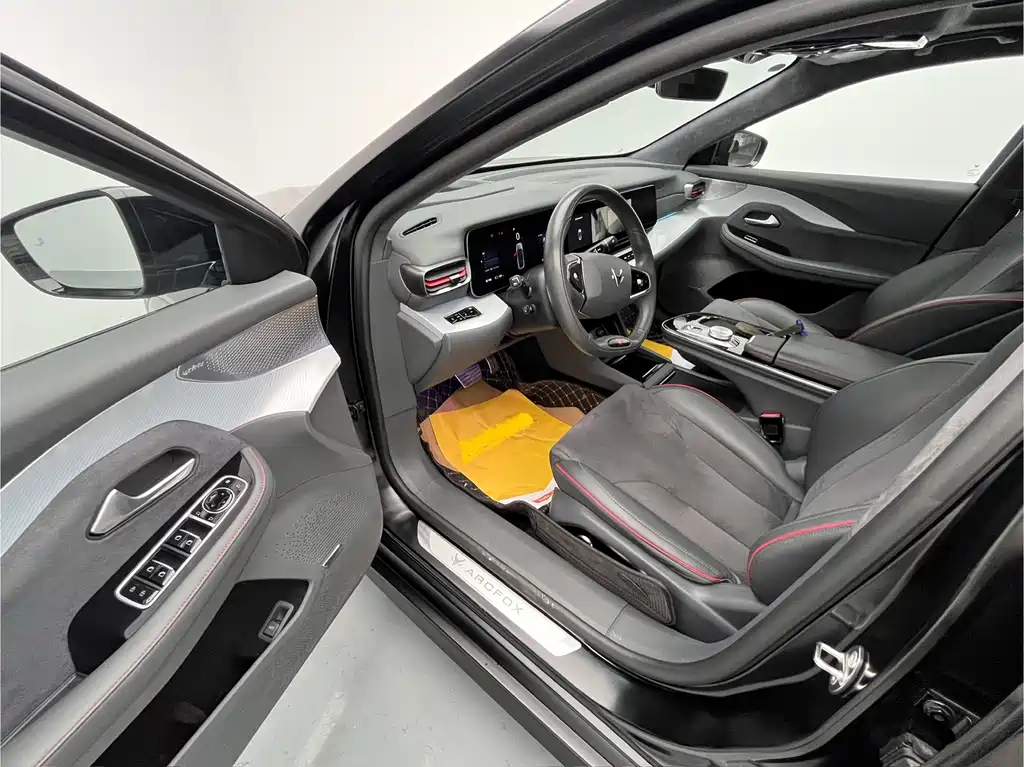 ARCFOX EXTREME FOX POLAR FOX ALPHA S