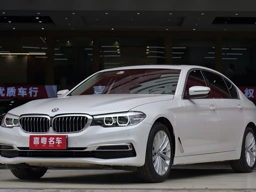BMW 5 Series 2020