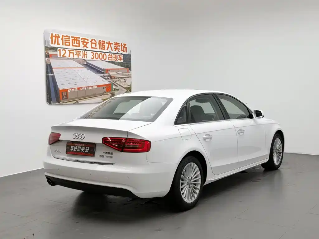 Audi A4L 2016 35 TFSI AT