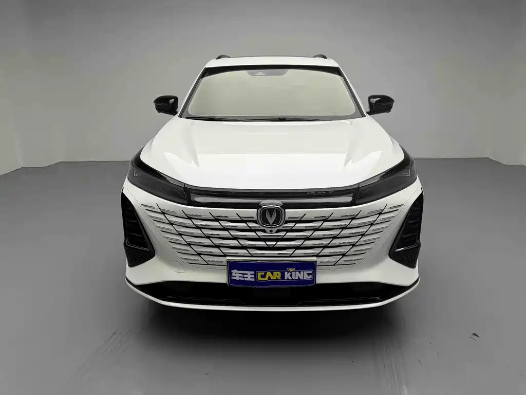 Changan CS75PLUS CS75 PLUS 2024 Champion 1.5T Smart Drive