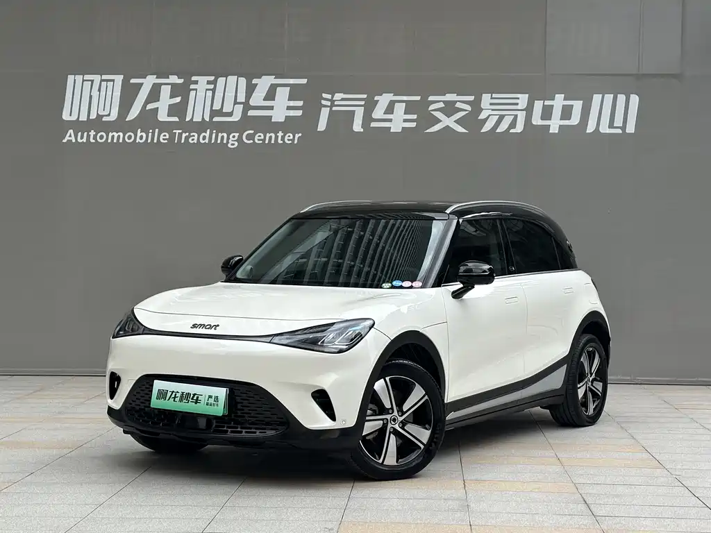 smart Smart #1 2025