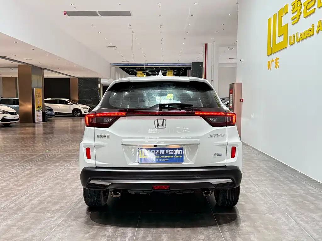 Honda XR-V — миниатюра 6