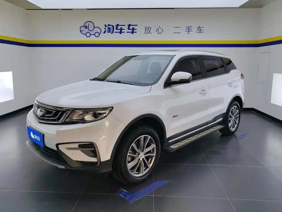 Geely Boyue
