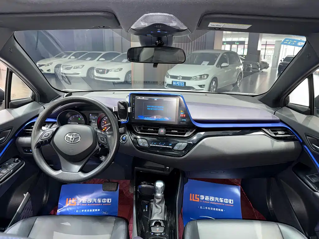 Toyota C-HR — миниатюра 8