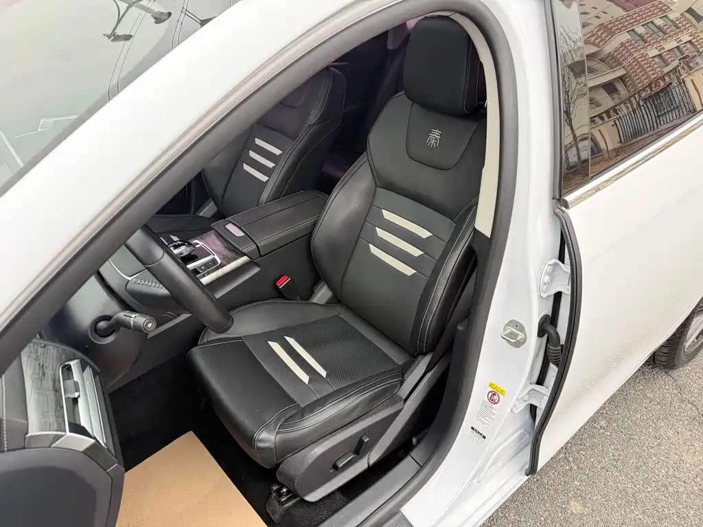 BYD QINHUANGDAO NEW ENERGY