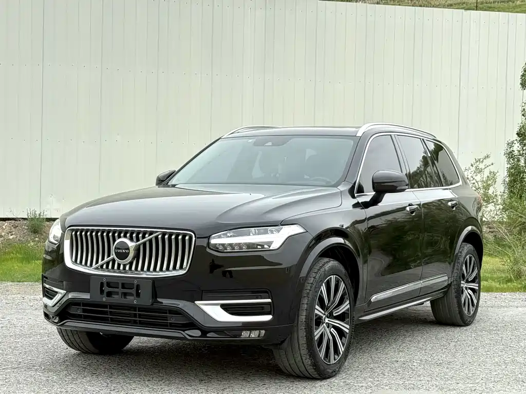 Volvo XC90 2020