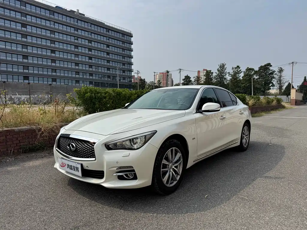 Infiniti Q50L