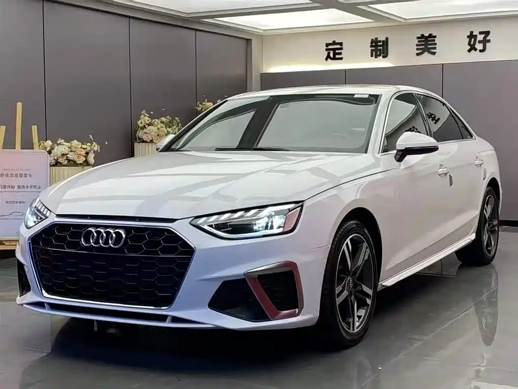 Audi A4L 2020