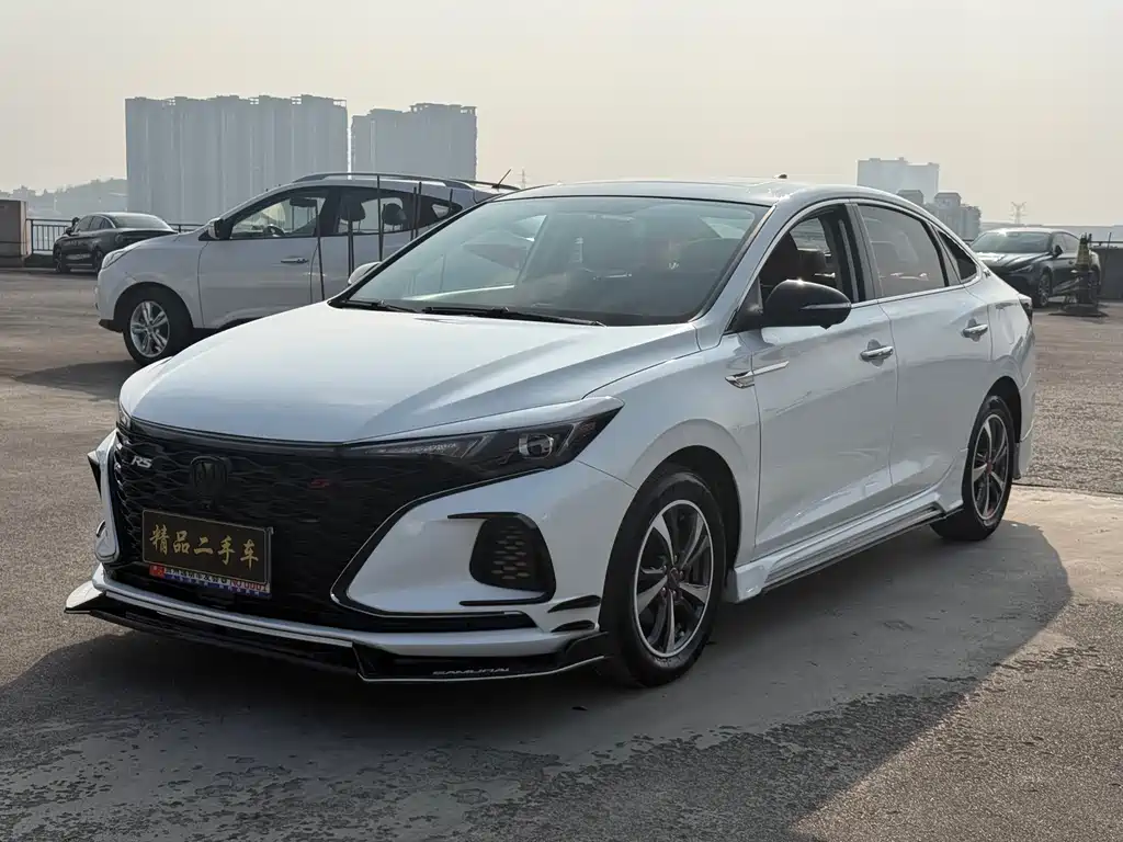 CHANGAN YIDONG