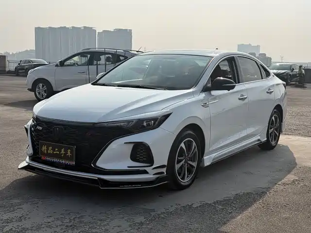 CHANGAN YIDONG