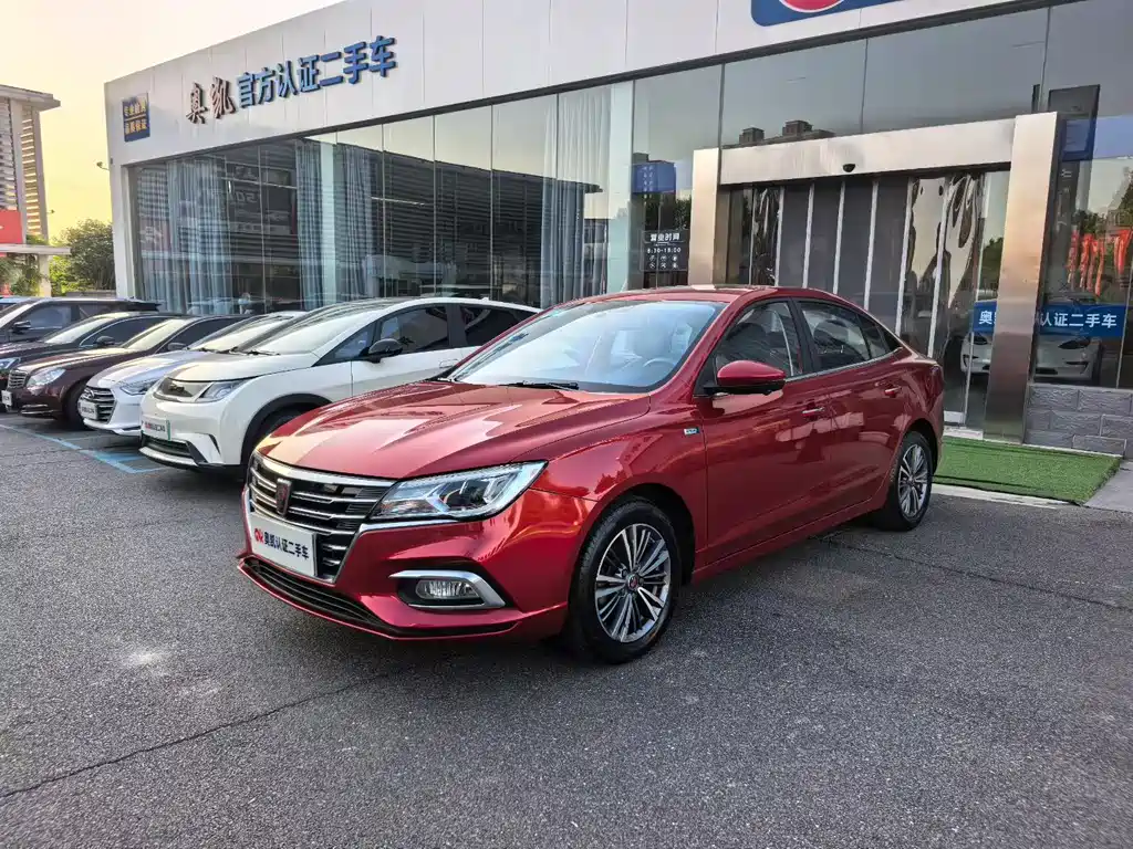 Roewe i5 2018