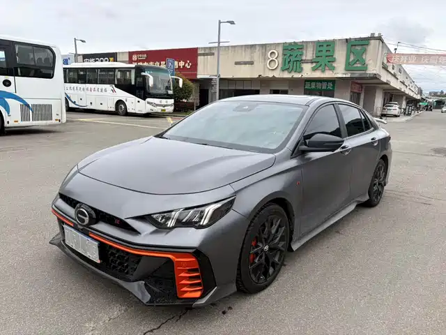 GAC SHADOW LEOPARD 2023