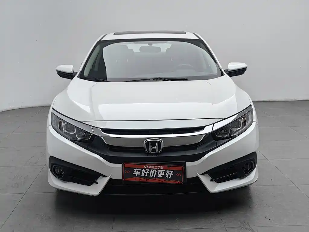 Honda Civic — миниатюра 3