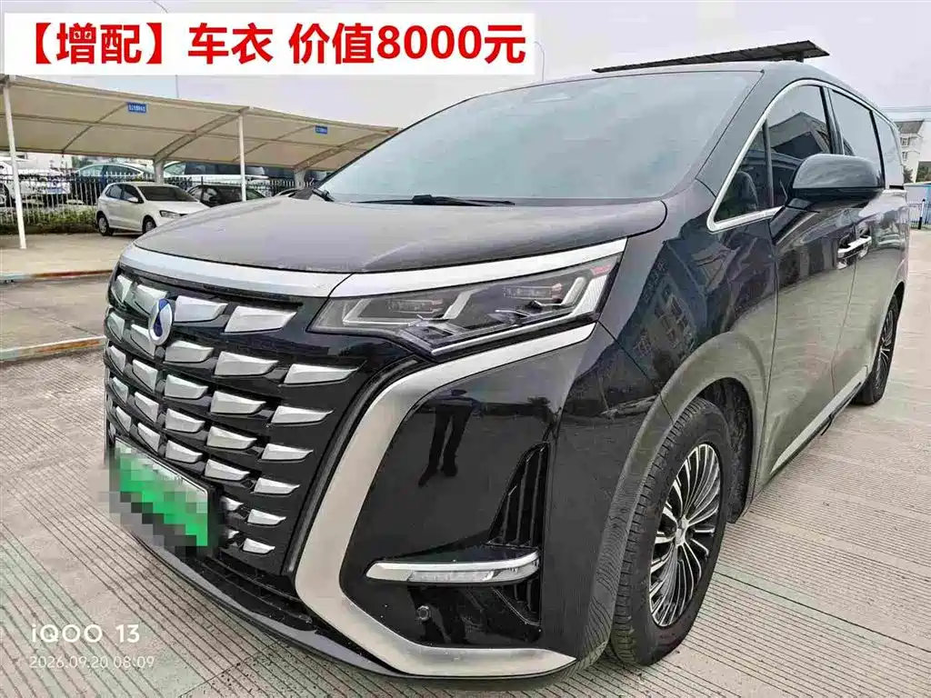 Denza Denza D9