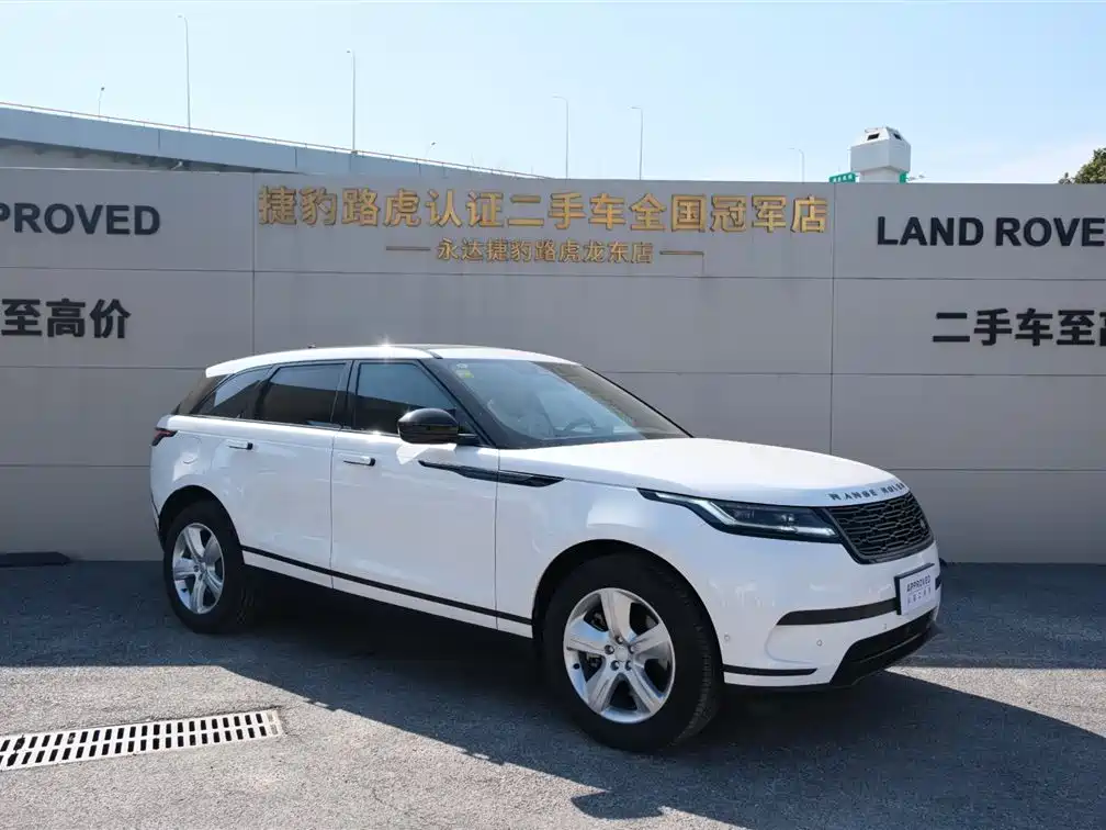 LAND ROVER RANGE ROVER STAR PULSE
