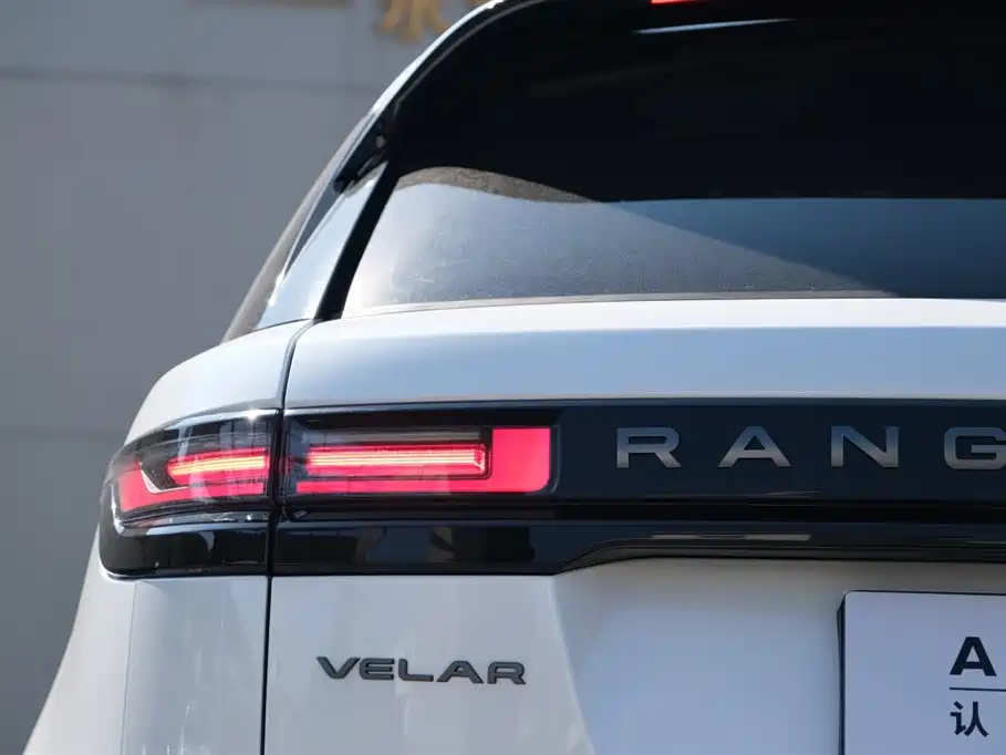 LAND ROVER RANGE ROVER STAR PULSE