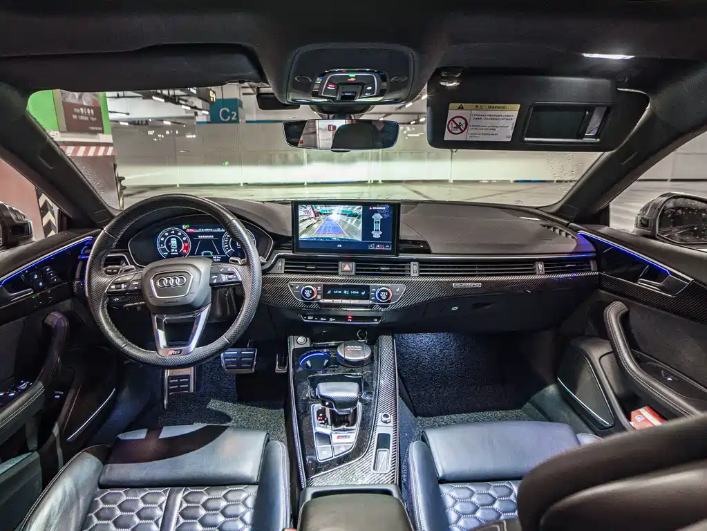 Audi RS 5 2023 RS 5 2.9T Sportback