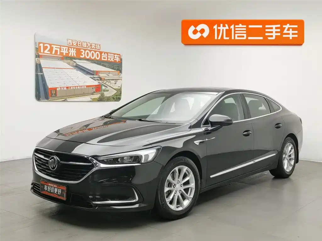 Buick LaCrosse 2020