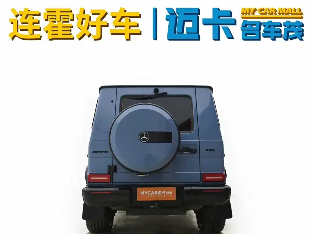 Mercedes-Benz G-Class G 2017 G 350 d