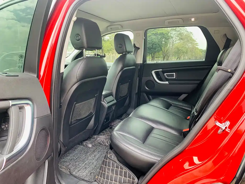 LAND ROVER DISCOVER SHENXING