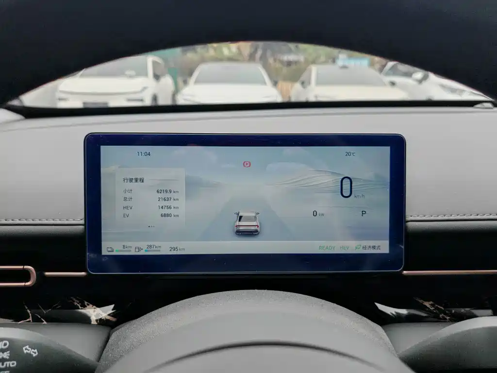 Wuling Xingguang — миниатюра 5