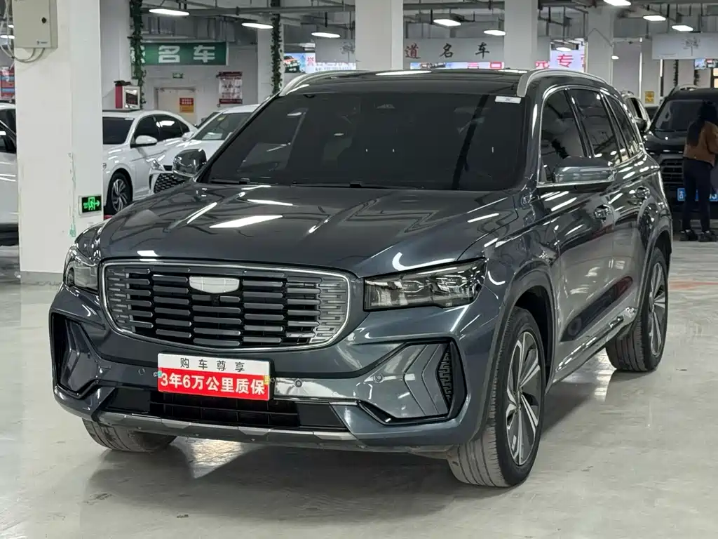GEELY AUTOMOBILE XINGYUE L