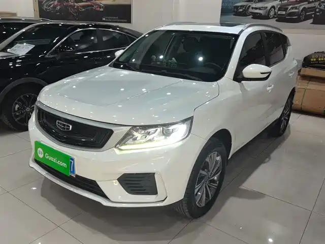 GEELY AUTOMOBILE VISION X6 2021