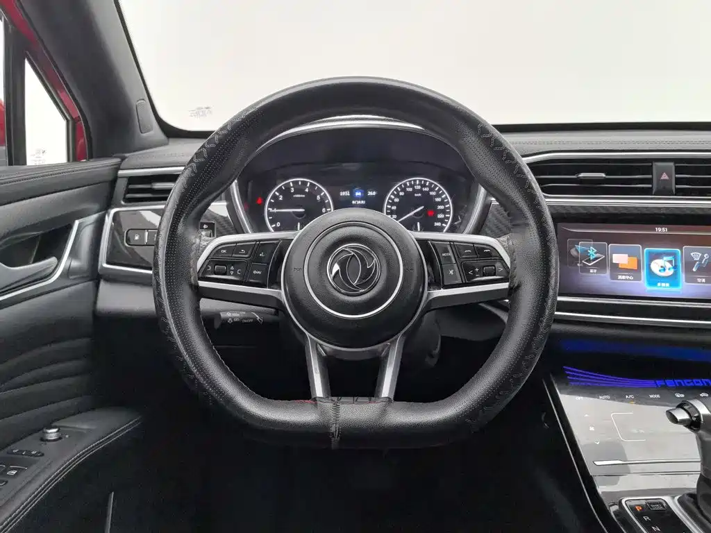 Fengguang Fengguang ix5 — миниатюра 11