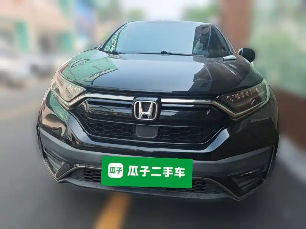 Honda CR-V — миниатюра 2