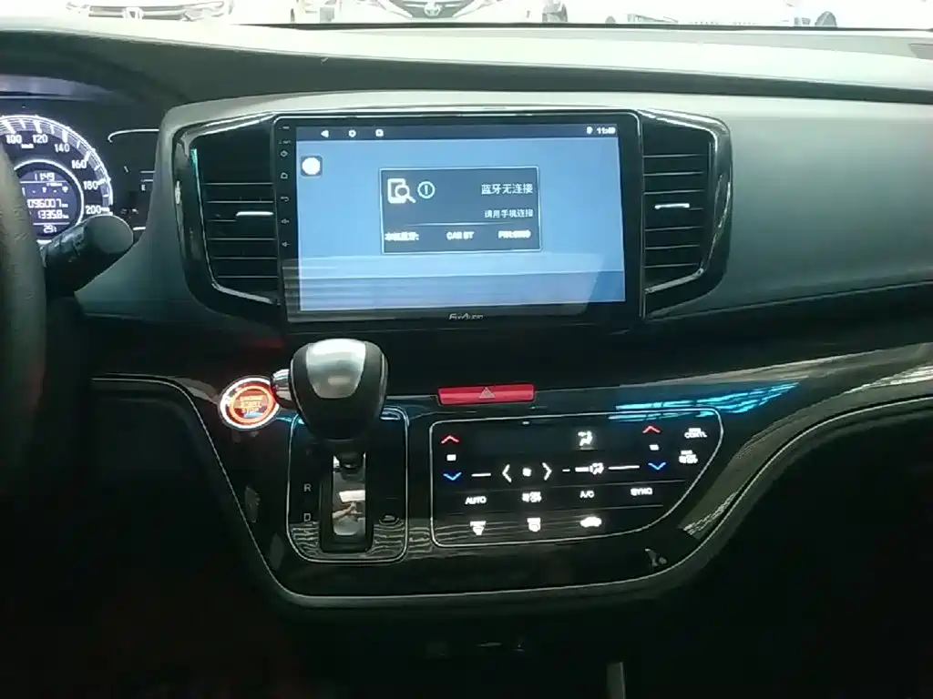 Honda Odyssey — миниатюра 13