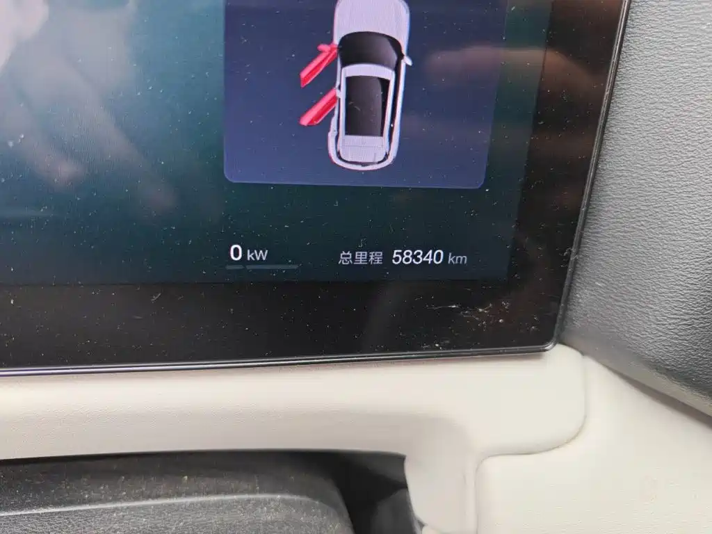 BYD Yuan UP — миниатюра 5