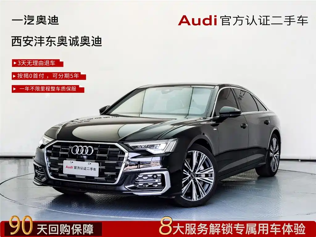 AUDI  A6L
