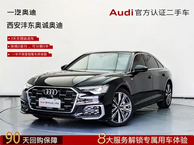 AUDI  A6L 2022