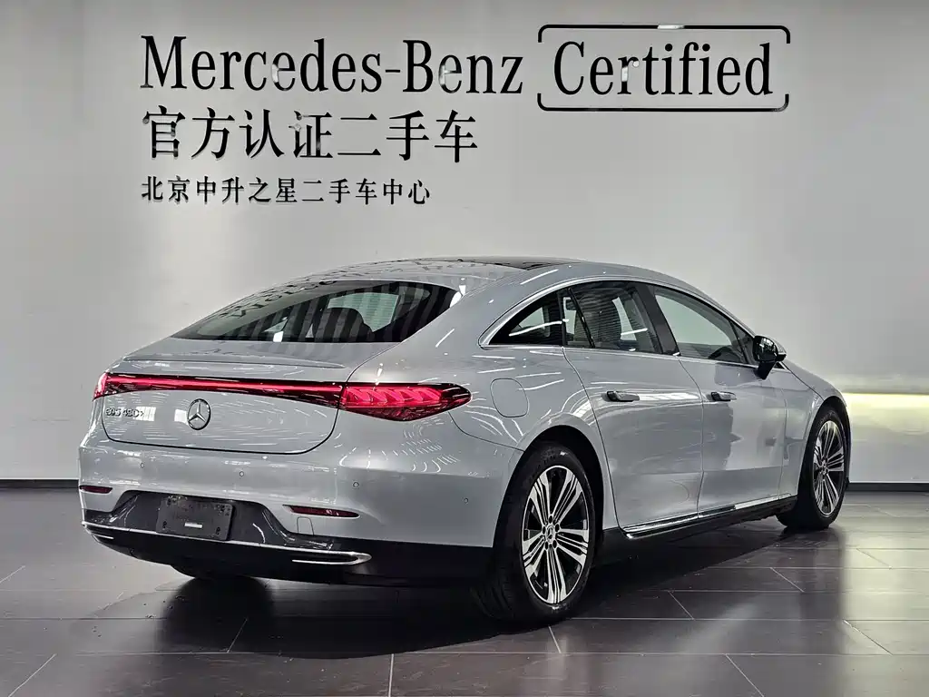 Mercedes-Benz EQS 2022 450+