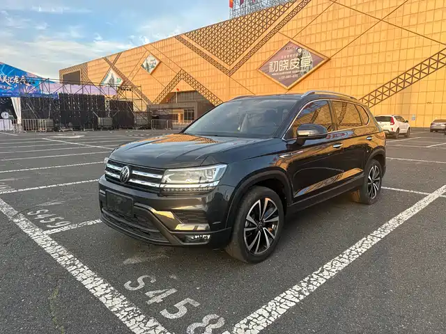 Volkswagen Tharu