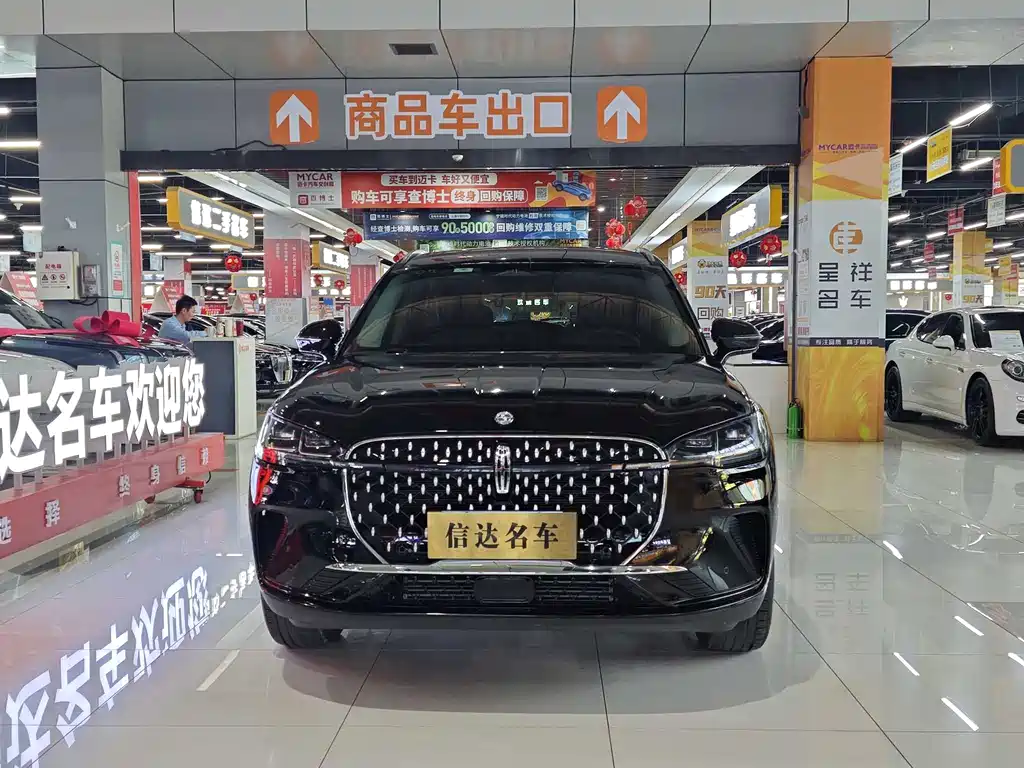 Lincoln Corsair 2024 2.0T Premium