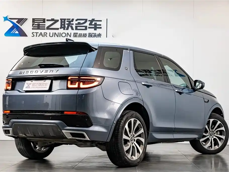 LAND ROVER DISCOVER SPORTS